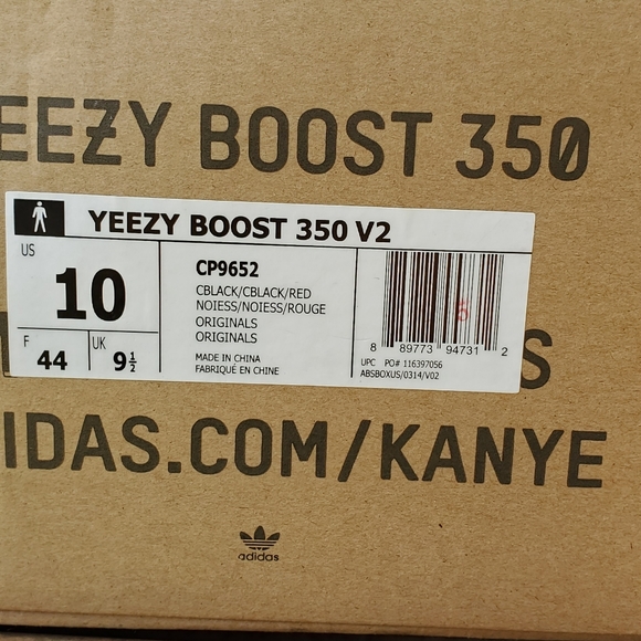 Yeezy Boost 350 V2 Black-Red - Picture 7 of 7
